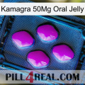 Kamagra 50Mg Oral Jelly 04